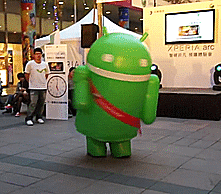 android app dev